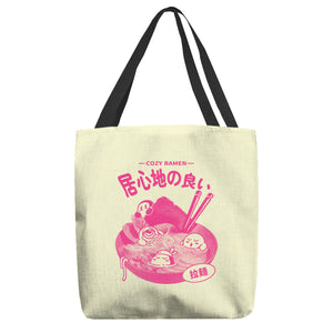 Cozy Ramen