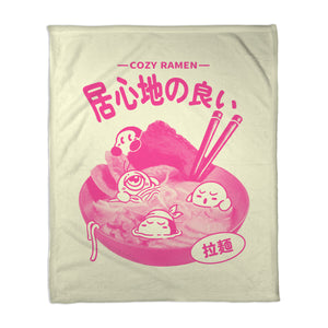 Cozy Ramen