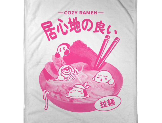 Cozy Ramen