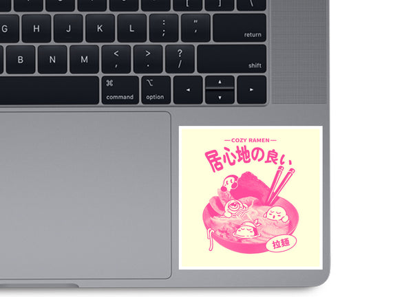 Cozy Ramen