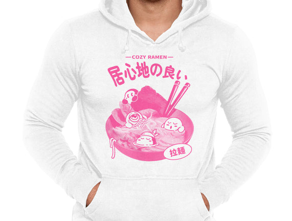 Cozy Ramen