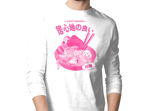 Cozy Ramen