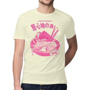 Cozy Ramen