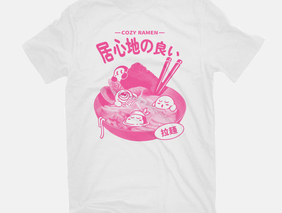 Cozy Ramen