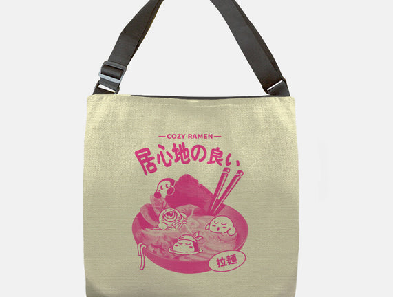 Cozy Ramen