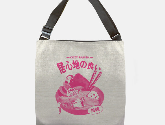 Cozy Ramen