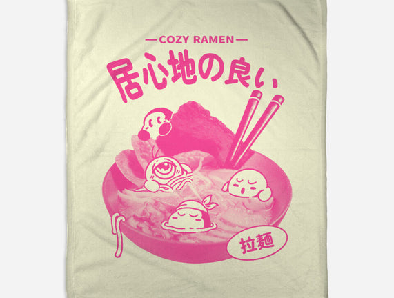 Cozy Ramen