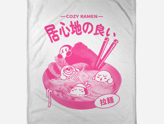 Cozy Ramen