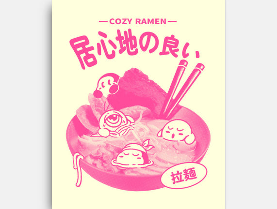 Cozy Ramen