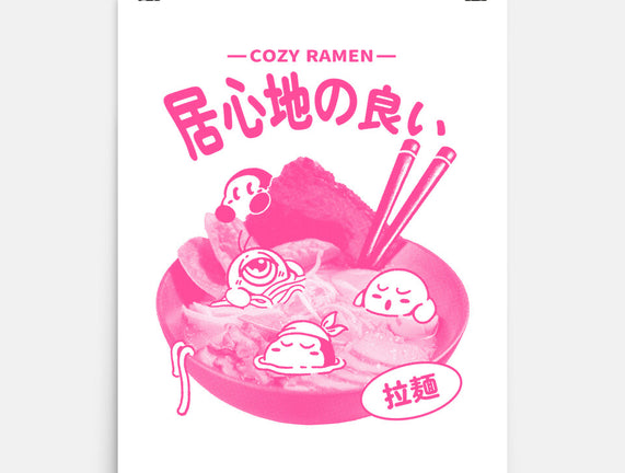 Cozy Ramen