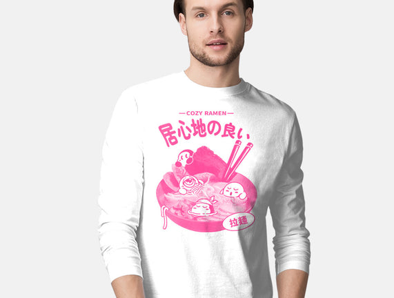 Cozy Ramen