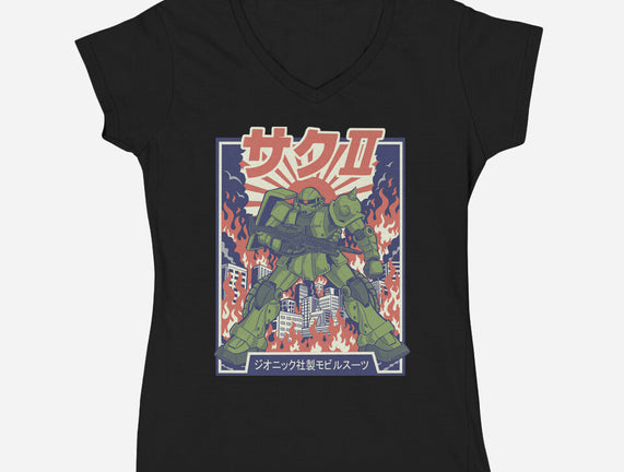 Zaku II