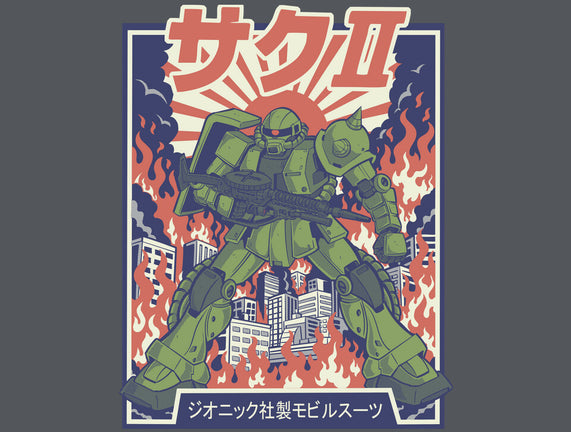 Zaku II