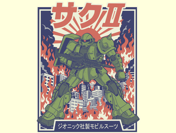 Zaku II