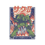 Zaku II-Youth-Crew Neck-Sweatshirt-Betmac