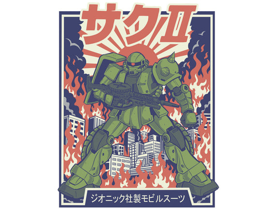 Zaku II