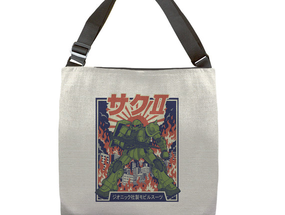 Zaku II