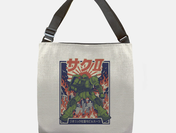 Zaku II