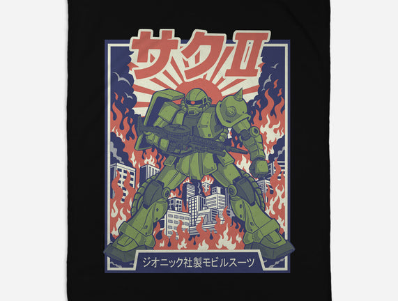 Zaku II