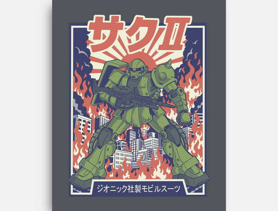 Zaku II