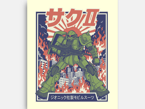 Zaku II