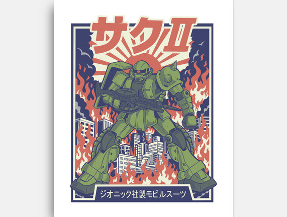 Zaku II