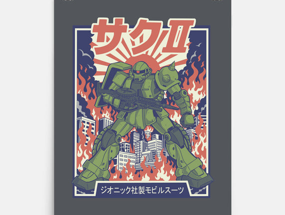 Zaku II