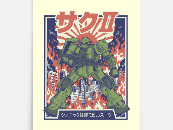 Zaku II