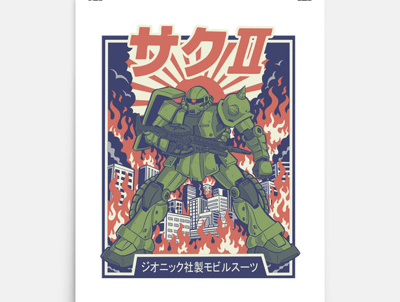 Zaku II