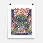 Zaku II-None-Matte-Poster-Betmac
