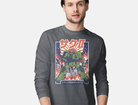Zaku II