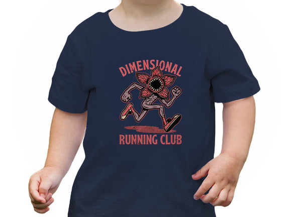 Dimensional Running Monster