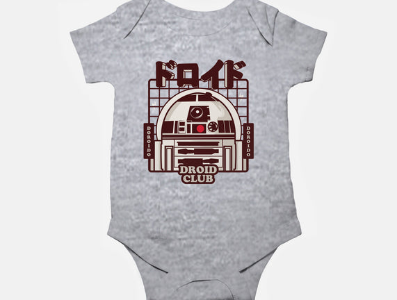 Droid Club