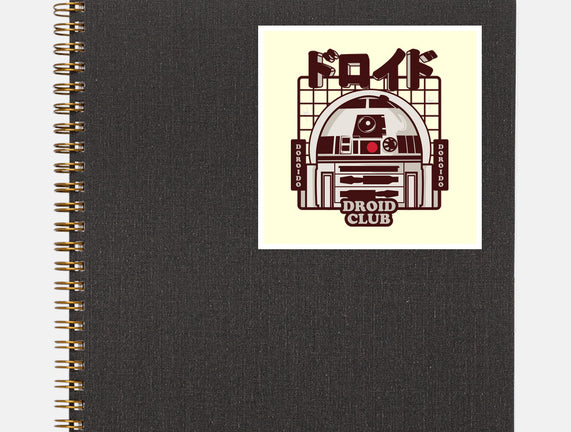 Droid Club