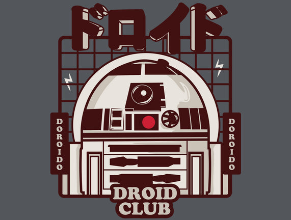 Droid Club