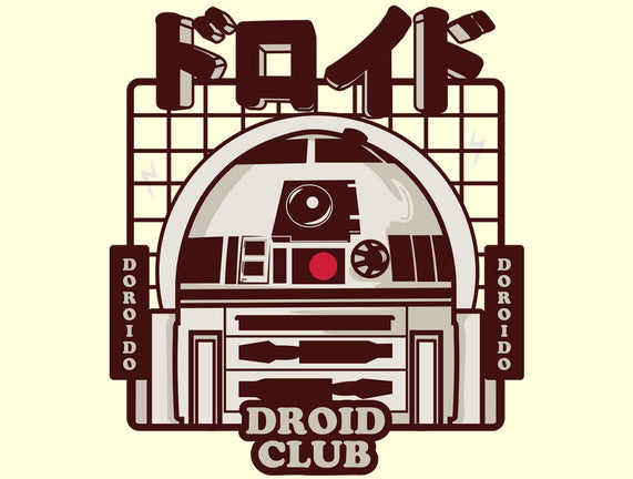 Droid Club