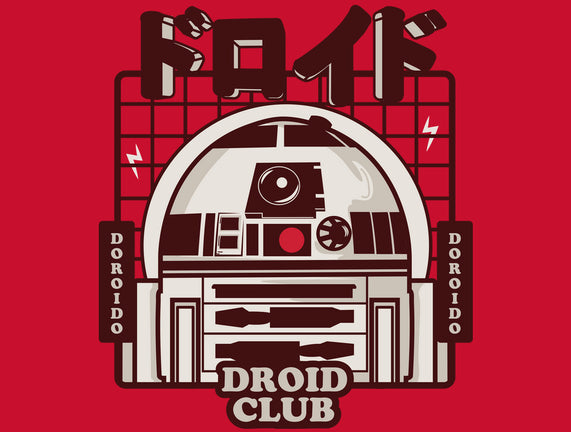 Droid Club