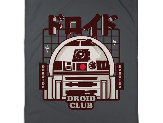 Droid Club