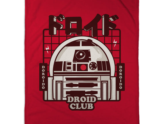 Droid Club