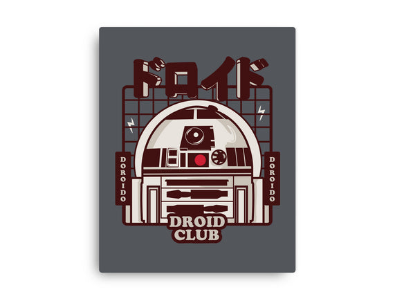 Droid Club