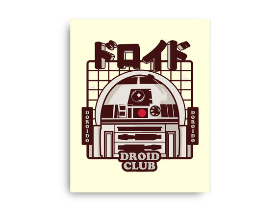 Droid Club