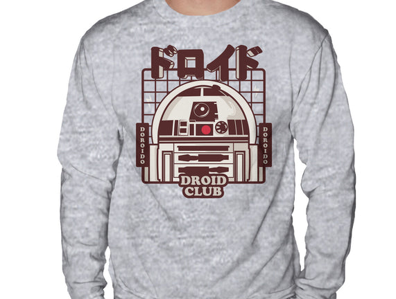 Droid Club