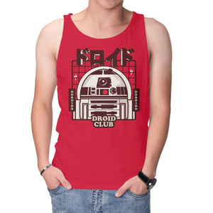 Droid Club