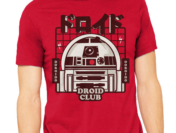 Droid Club