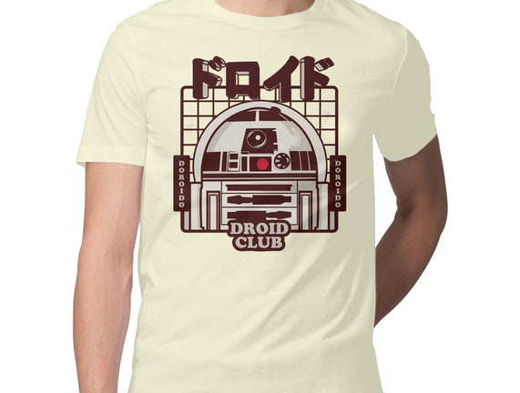 Droid Club
