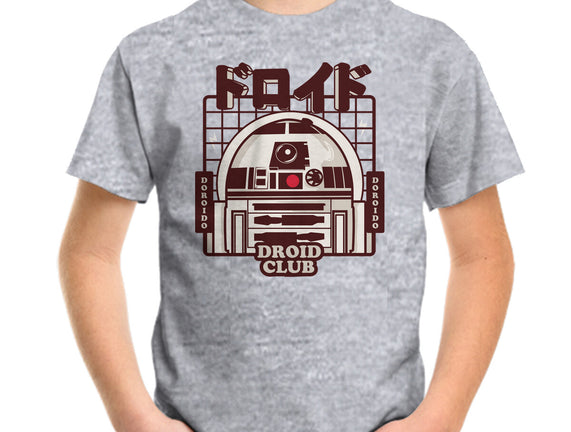 Droid Club