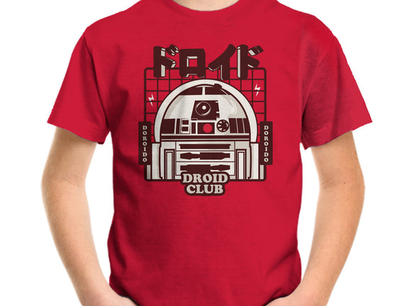 Droid Club