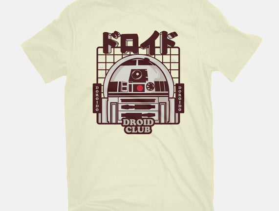 Droid Club