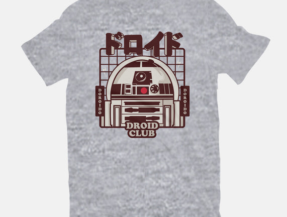 Droid Club