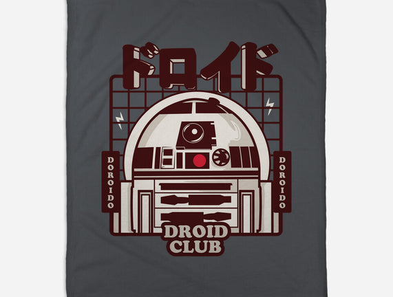 Droid Club